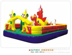 溫州華隆游樂玩具 大型游藝機(jī)與動(dòng)漫游藝用品全覽